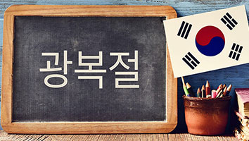 program-thumb